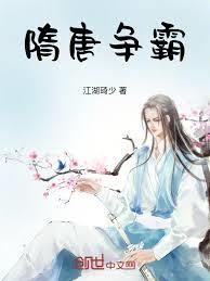神雕：从小龙女的青梅竹马开始