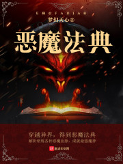 秦凤鸣公孙静瑶
