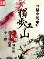 哭惹，脆皮大佬又手撕剧情了