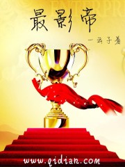 星穹铁道：开局表演太虚剑神