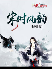 凡人修仙路