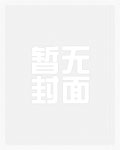 转职生活职业别灰心，我来投资你！
